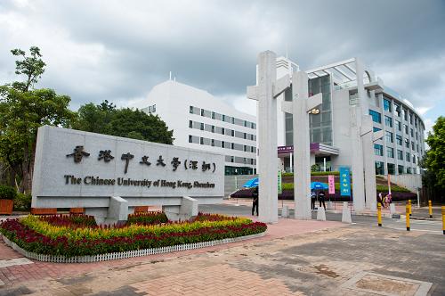 空调系列 学校 学校   采用:空调节能控制器(racc-ip)   香港中文大学